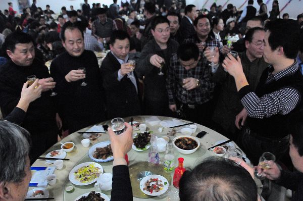 济南老乡团拜会 (365).JPG