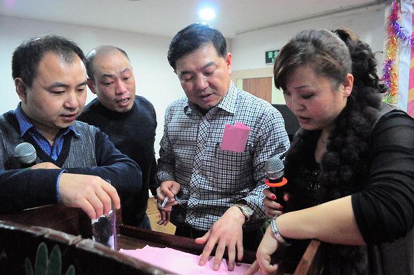 济南老乡团拜会 (362).JPG