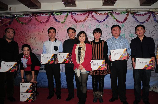 济南老乡团拜会 (358).JPG