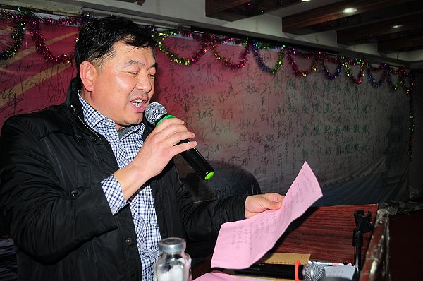 济南老乡团拜会 (308).JPG