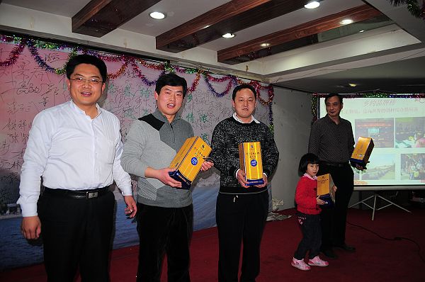 济南老乡团拜会 (279).JPG