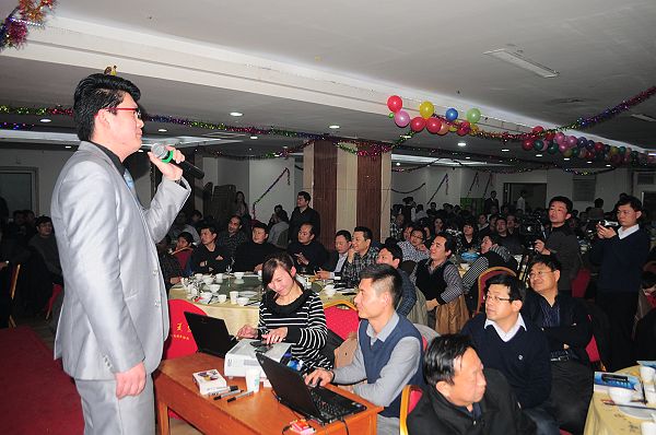 济南老乡团拜会 (204).JPG