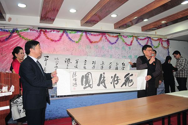 济南老乡团拜会 (148).JPG