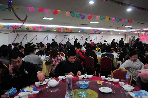 济南老乡团拜会 (57).JPG