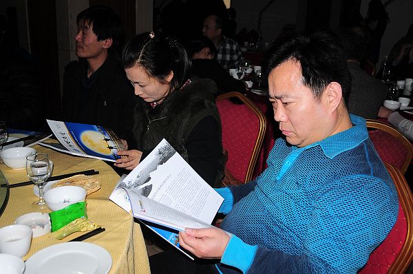 济南老乡团拜会 (27).JPG