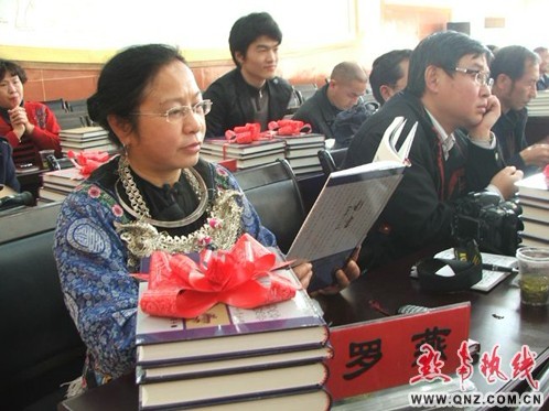 2011121209220811797.jpg
