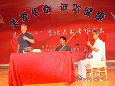 2009031616352322.jpg