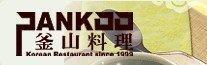 u=2574581799,3579024047&fm=23&gp=0.jpg