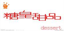 u=3148599075,4020355571&fm=52&gp=0.jpg