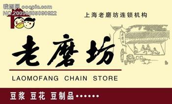 u=2770065634,2661265773&fm=23&gp=0.jpg