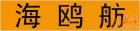 u=1038305318,950015478&fm=15&gp=0.jpg