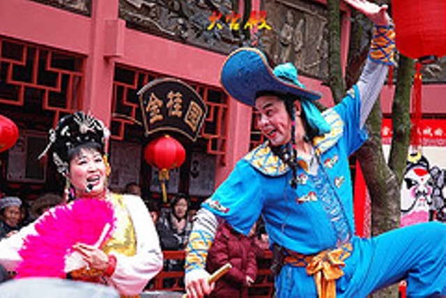 c659d4280cd0487f.jpg