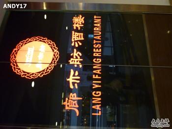 u=1425801892,946181946&fm=29&gp=0.jpg