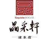 u=736609375,2936541967&fm=51&gp=0.jpg