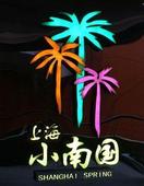 u=3434866997,2104862733&fm=51&gp=0.jpg