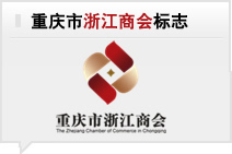 jieshao_r2_c2.jpg