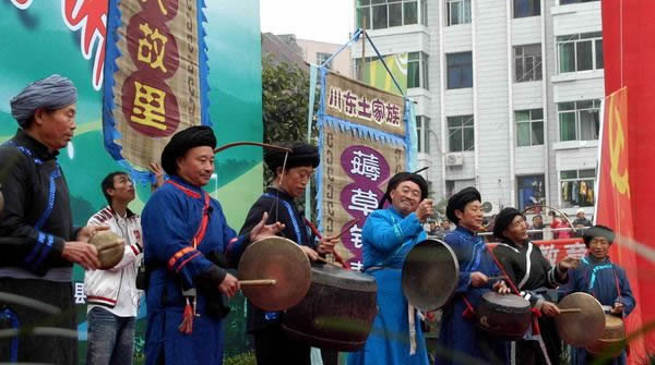 201051154143897.jpg