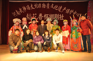 44d6f035-1db9-4efc-bb1a-e87ffff9e5e9.jpg