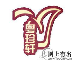 u=385743807,1911366334&fm=23&gp=0.jpg