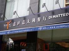 u=2306076932,3943860012&fm=52&gp=0.jpg