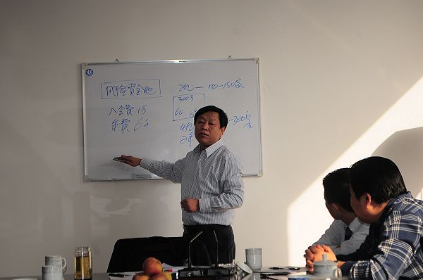 2013年3月5日，山东省企业家俱乐部秘书长会议在济南召开 (10).JPG