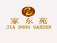 u=42661555,2155654141&fm=11&gp=0.jpg