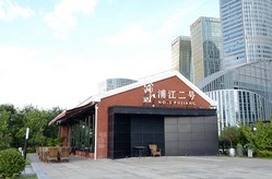 16156841_m.jpg