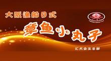 u=4228210150,3714954365&fm=52&gp=0.jpg