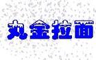 u=2783124320,3721219675&fm=15&gp=0.jpg