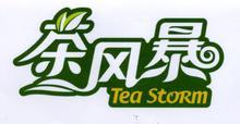 u=1816169904,2909778578&fm=52&gp=0.jpg