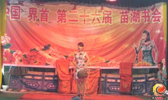 20121127110906754.jpg