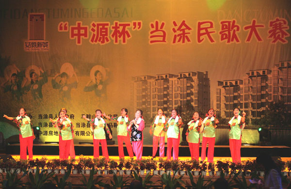 20111109213046906.jpg