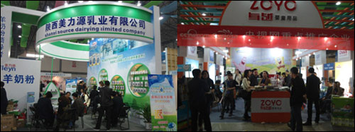 201303141258380.jpg