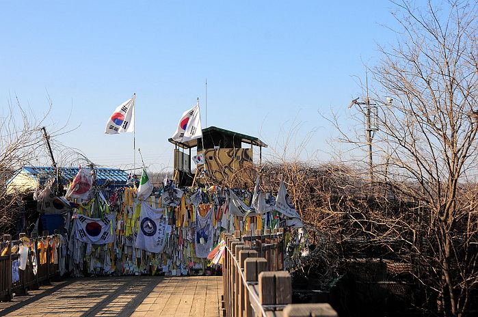 2013年1月27日，朝鲜半岛三八线非军事分界线韩国一方三八线旅游景点。 (3).jpg