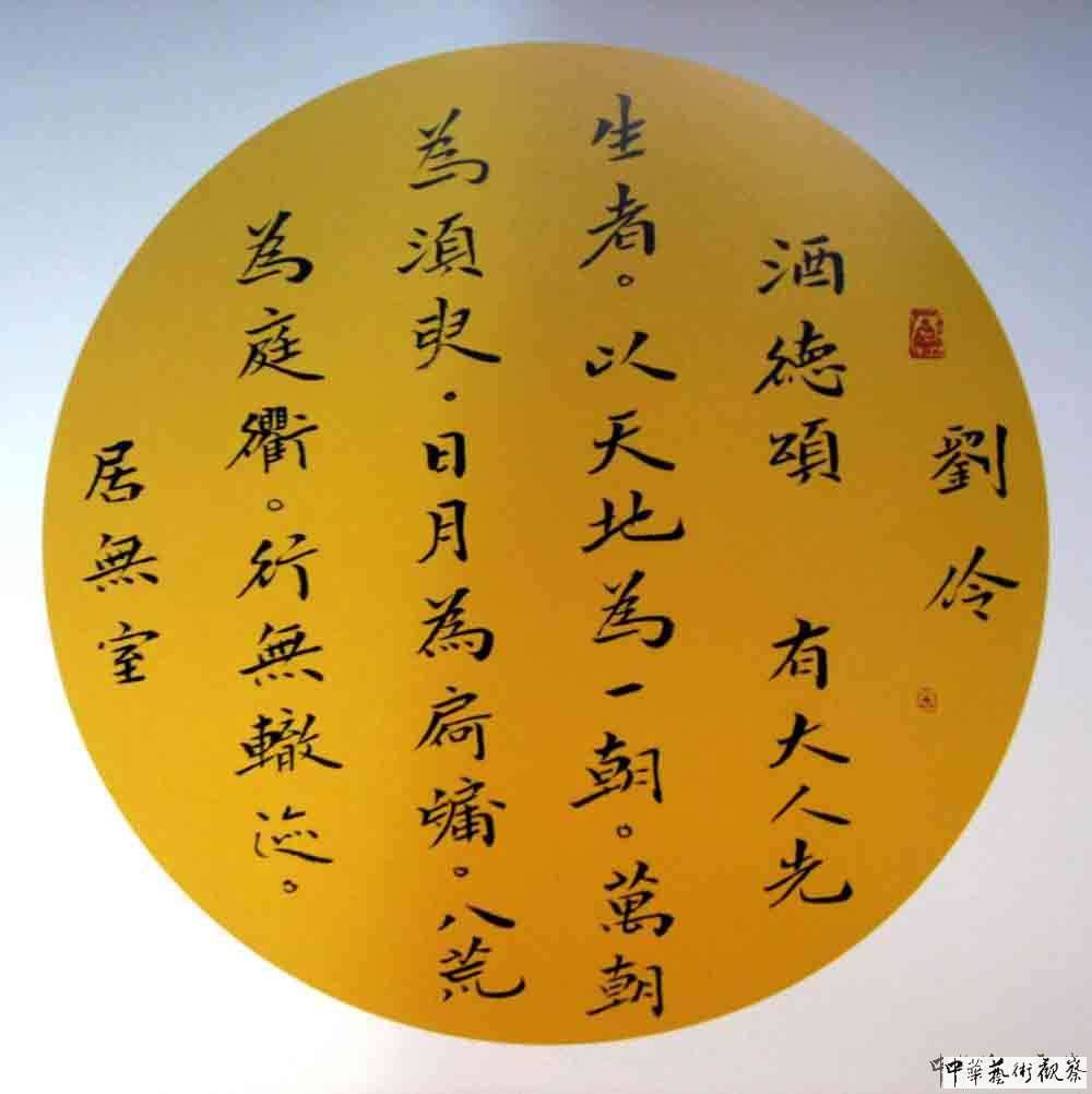 20110212_fa968f0deda6bd475b20wqdZPIIh84gE.jpg