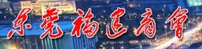 未命名.jpg