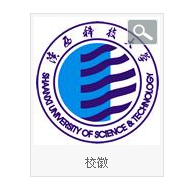 QQ截图20130314200910.png
