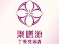 u=1071621322,3794318128&fm=11&gp=0.jpg