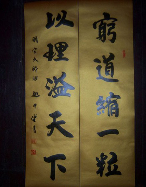 2010022422203530.jpg