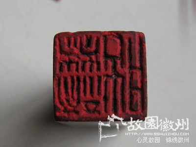 2103275225pu6t2qyttu5p.jpg