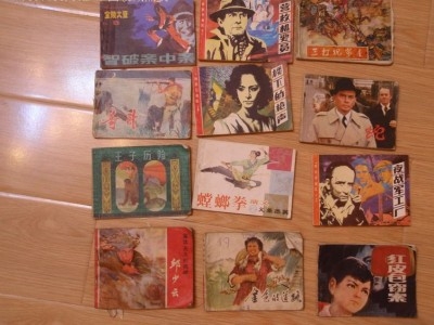 20120210092918767.jpg
