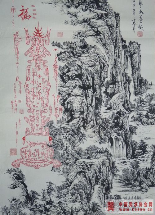xxyz20130314131635472.jpg
