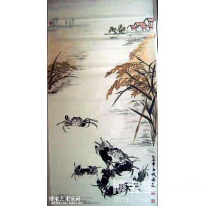 gallery_736370_420_420.jpg