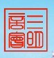 未命名.jpg