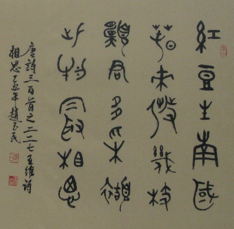 2011414154053441.jpg