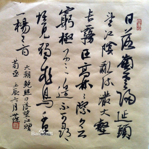 21a4462309f7905258a40aaf0cf3d7ca7acb0a46f31ff5d4.jpg