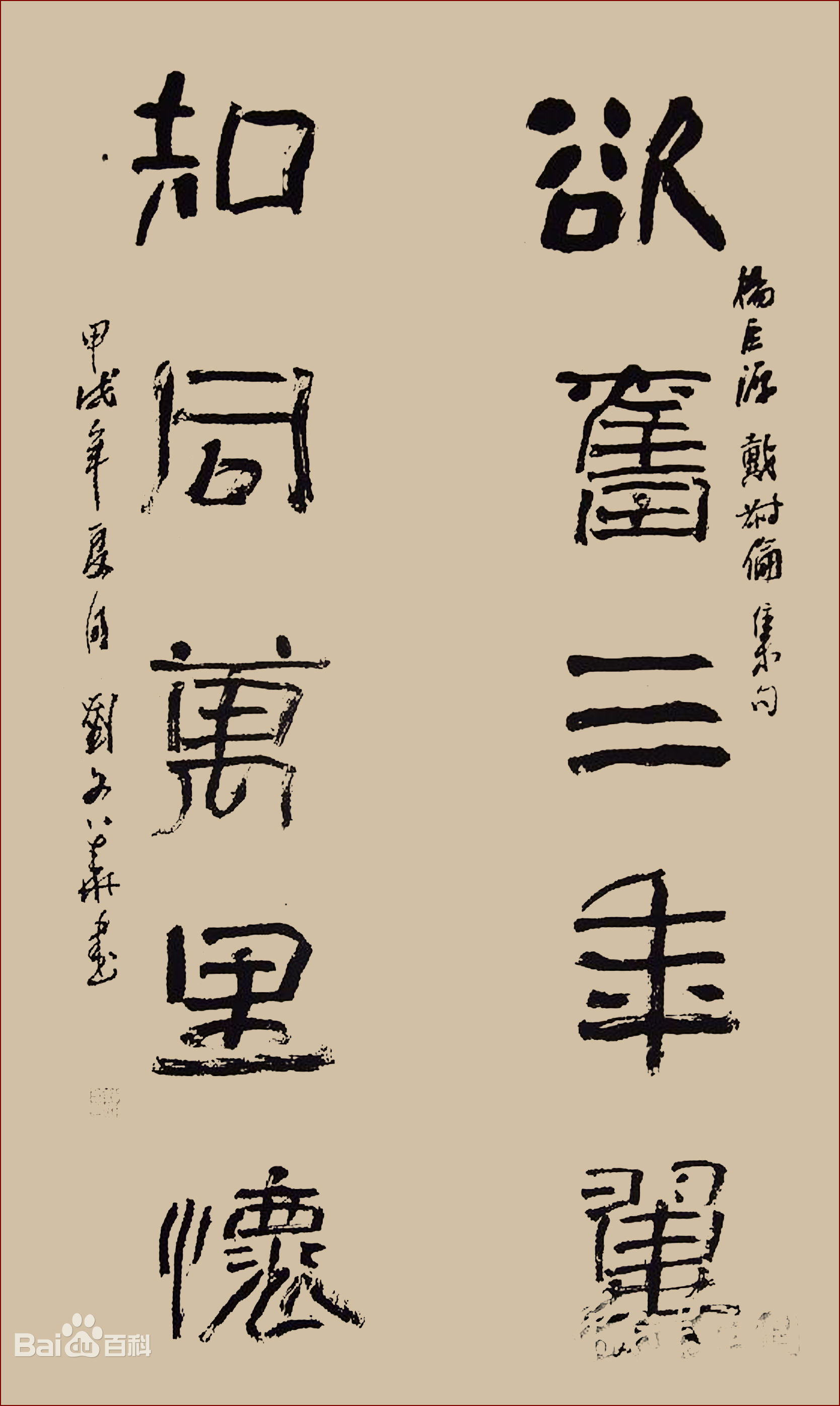 a8773912b31bb0515f24db10377adab44bed2e738bd4c8ba.jpg
