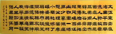 267f9e2f0708283815c3e6a3b899a9014d08f1be.jpg