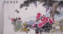 xiaxuehui20120111180817186_m.jpg