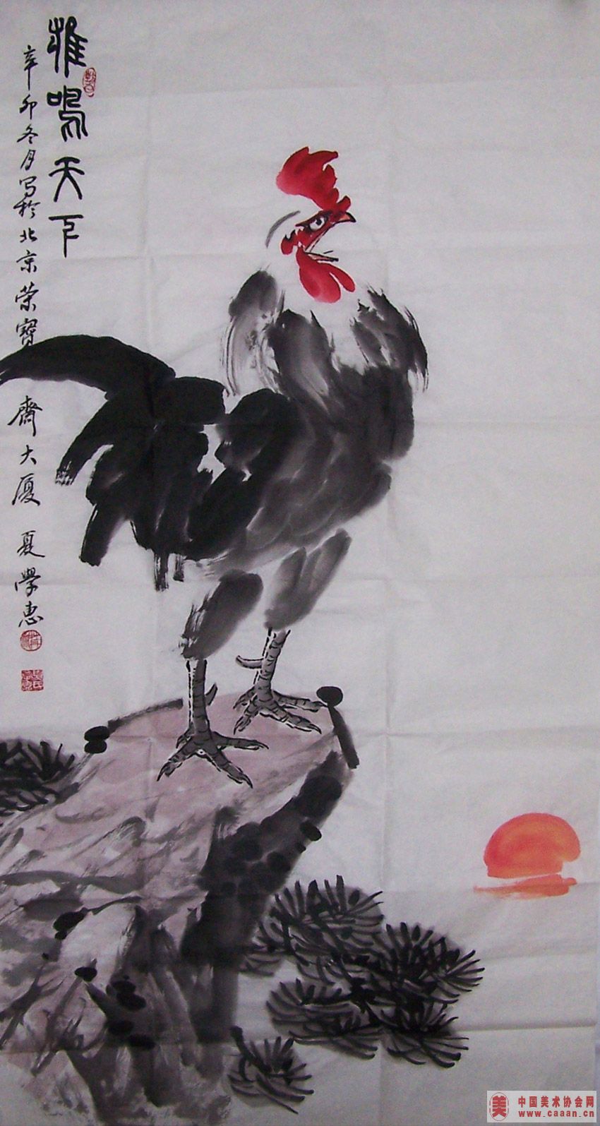 xiaxuehui20120117133321217.jpg
